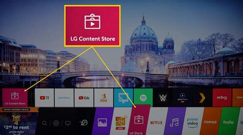 LG CONTENT STORE .